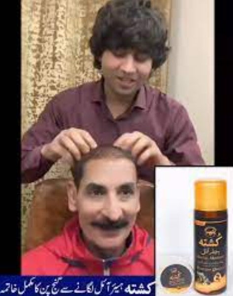 Original Kushta Hair Oil by Hakeem Musa